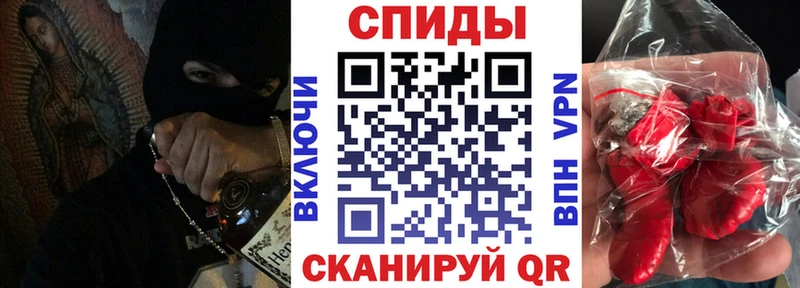 АМФЕТАМИН VHQ Ессентукская
