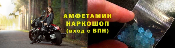PSILOCYBIN Волосово