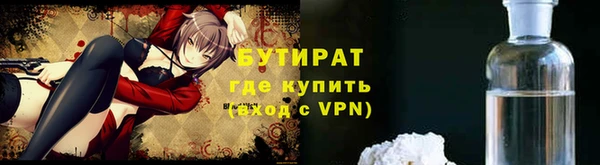 PSILOCYBIN Волосово