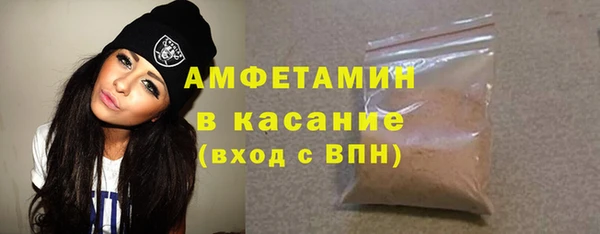 PSILOCYBIN Волосово