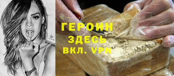 амф Володарск