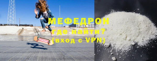 PSILOCYBIN Волосово
