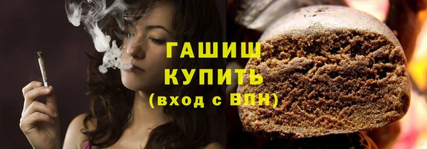 PSILOCYBIN Волосово
