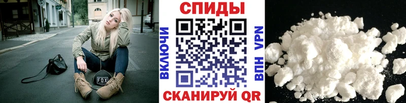 МЕТАМФЕТАМИН винт  Купить закладки  Ессентукская 